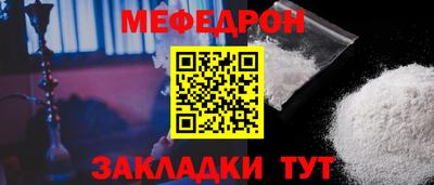 крисы Апрелевка