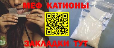 дживик Апрелевка