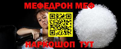 ECSTASY Апшеронск
