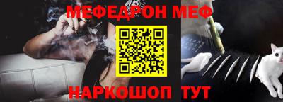 марки nbome Аргун